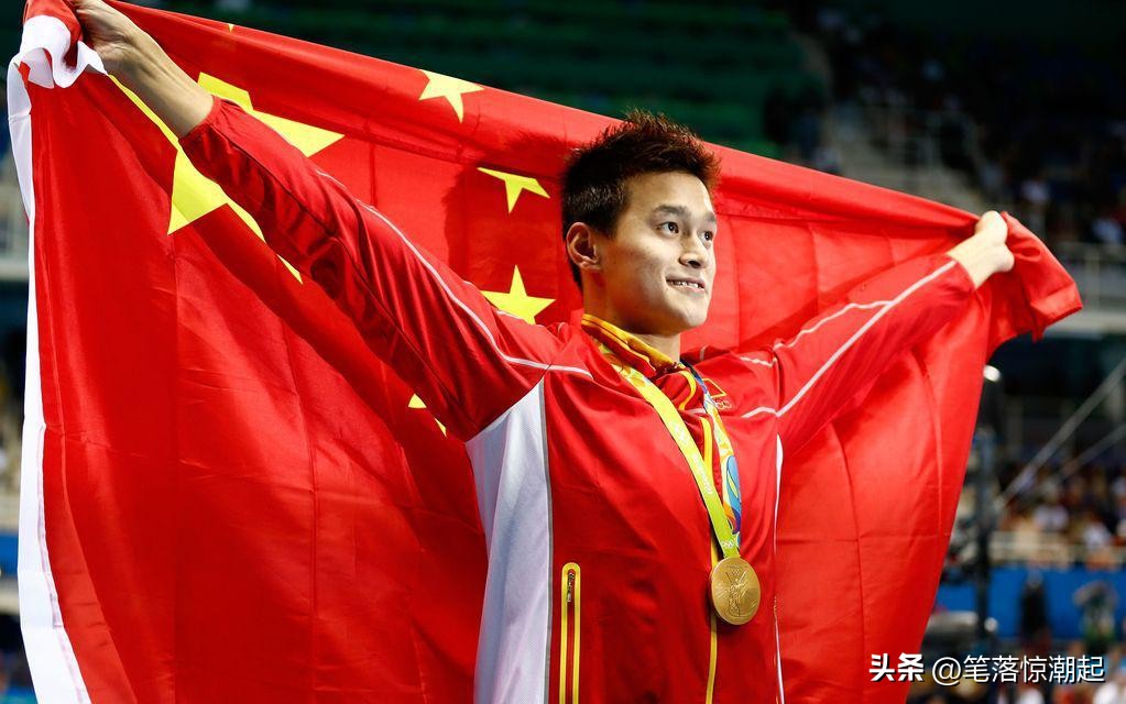 孙扬运动员_运动员孙杨事件最新消息_运动员孙扬事件