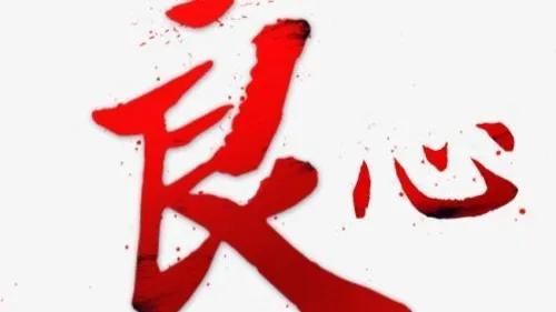 足球胜平负公式_足球胜平负概率计算_足球胜平负规则1 1算不算