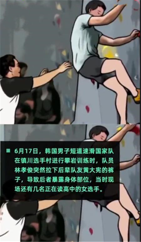 游泳冠军华裔_中国游泳队籍贯_游泳冠军加入中国籍没