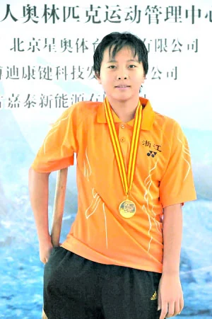 游泳残亚冠军运动员是谁_残运会游泳冠军男子_亚残运游泳冠军