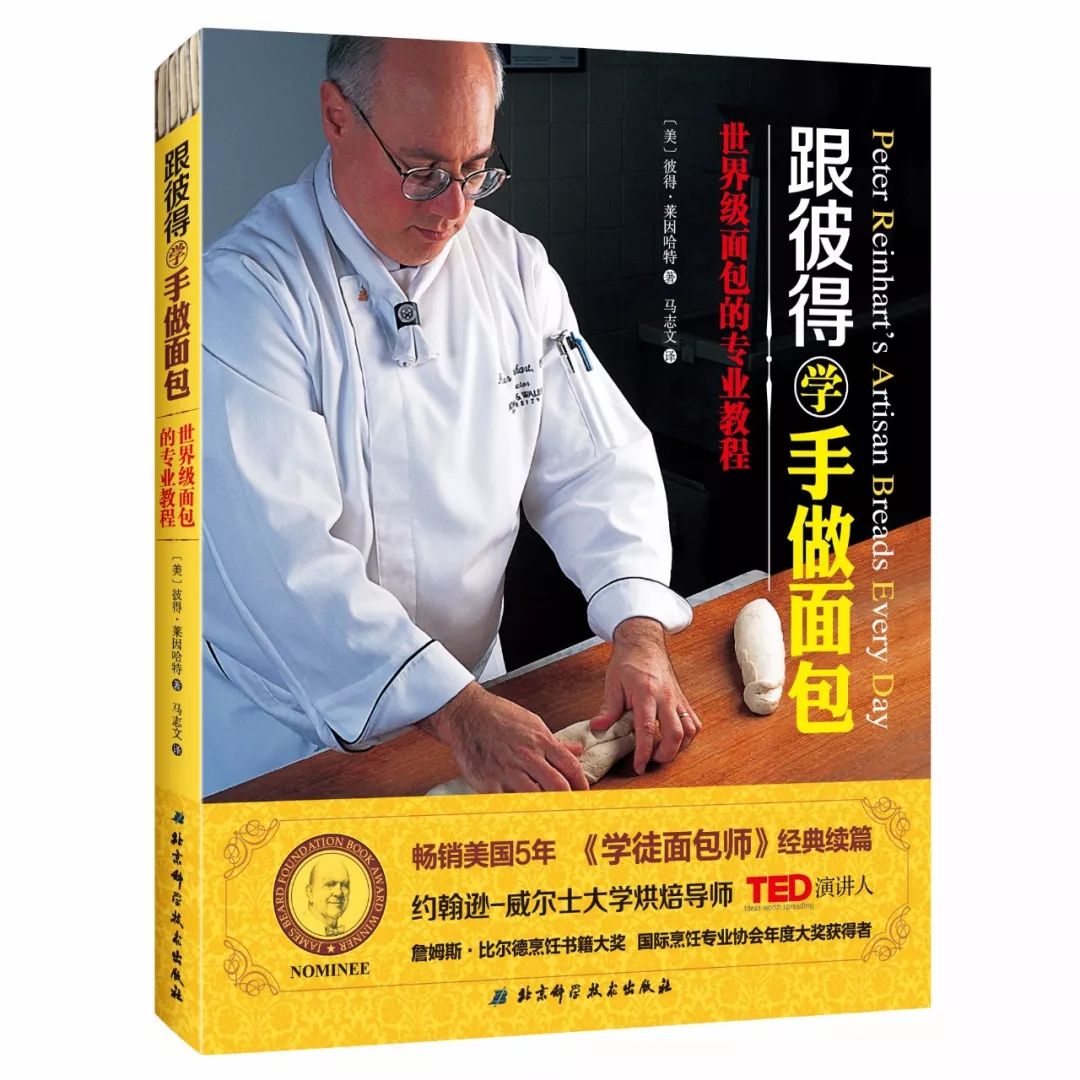 饺子视频做法视频_饺孑视频_饺子生活小窍门视频大全