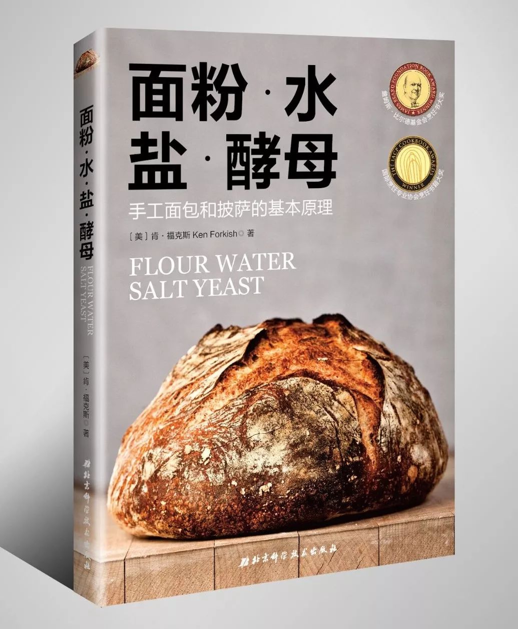饺子视频做法视频_饺孑视频_饺子生活小窍门视频大全
