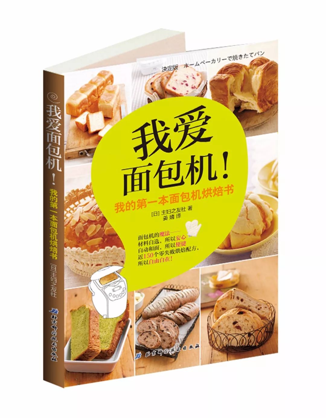 饺孑视频_饺子视频做法视频_饺子生活小窍门视频大全