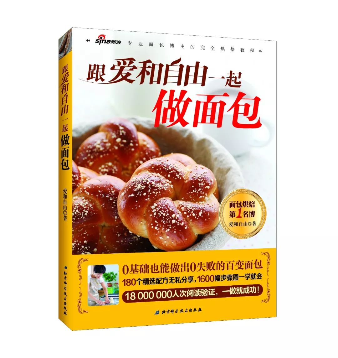 饺子生活小窍门视频大全_饺子视频做法视频_饺孑视频