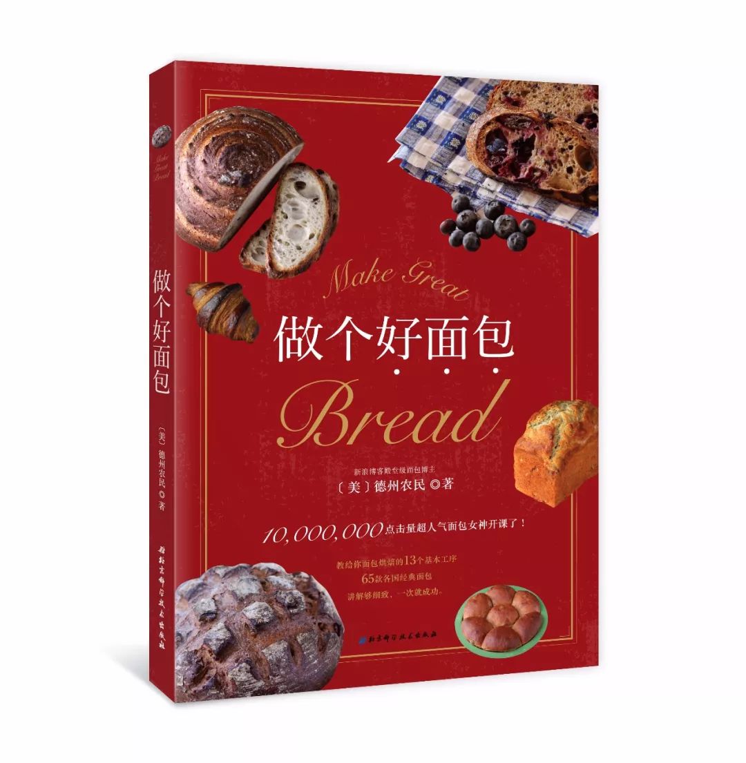 饺孑视频_饺子视频做法视频_饺子生活小窍门视频大全