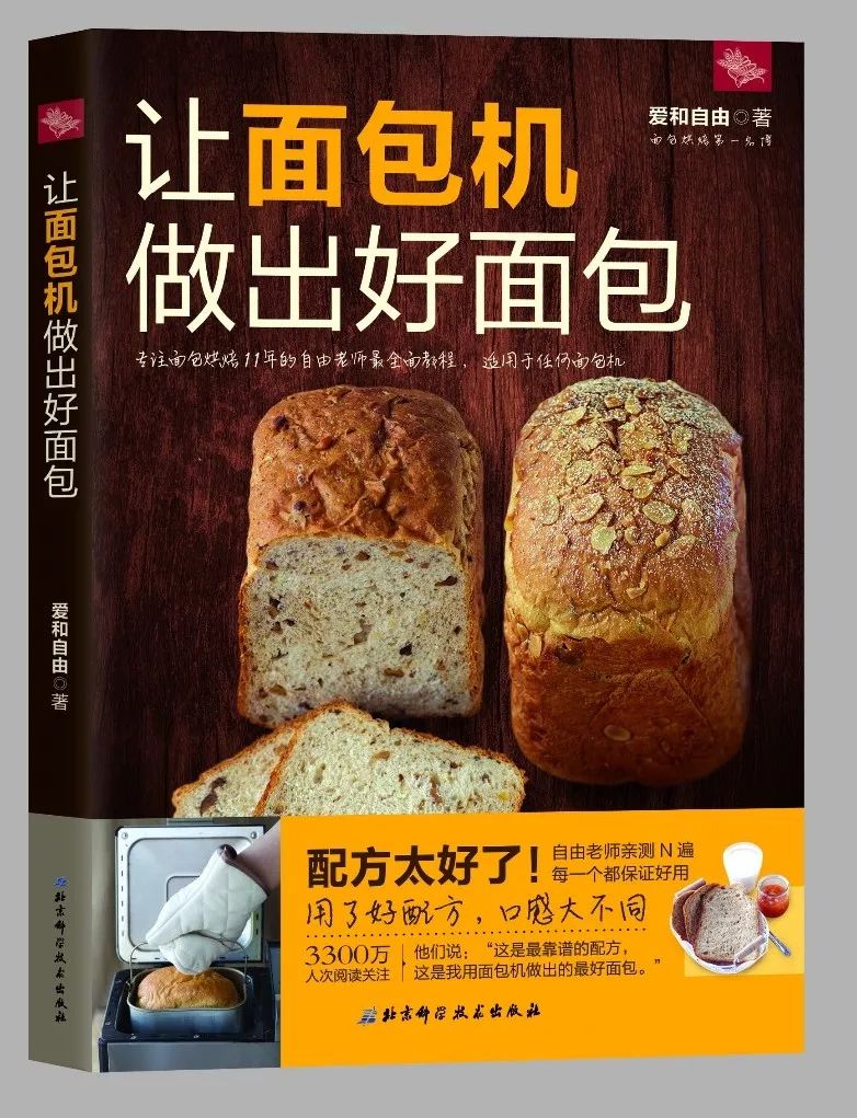 饺子视频做法视频_饺子生活小窍门视频大全_饺孑视频