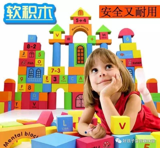 暑期生活趣事_儿童暑假生活趣事_暑假趣事幼儿绘画图片