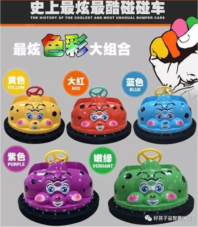 暑期生活趣事_儿童暑假生活趣事_暑假趣事幼儿绘画图片