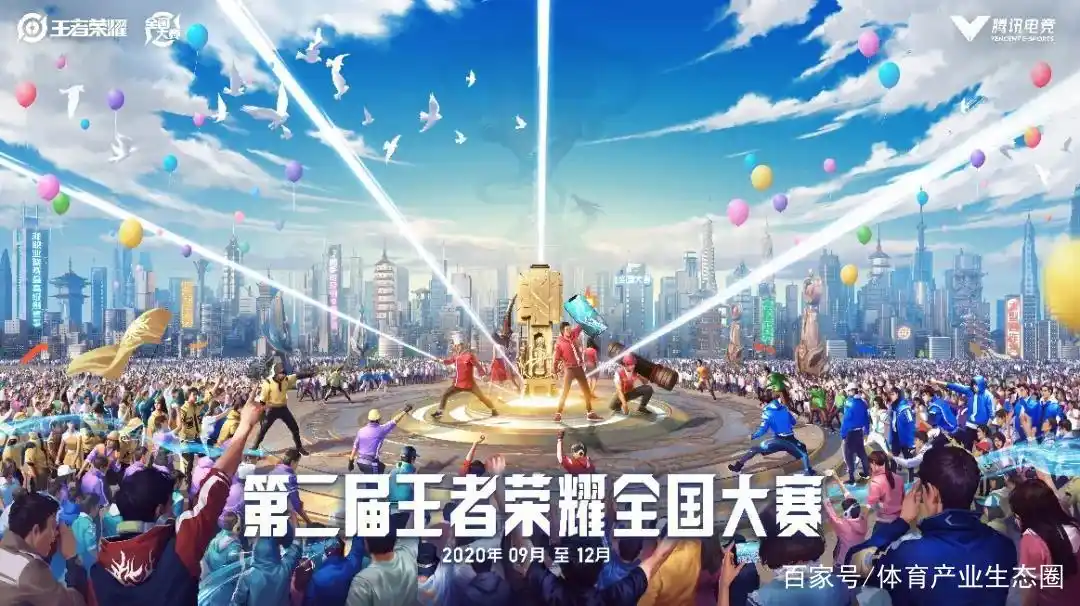 全民冠军足球周年庆_全民冠军足球五周年几号_全民冠军足球特惠周