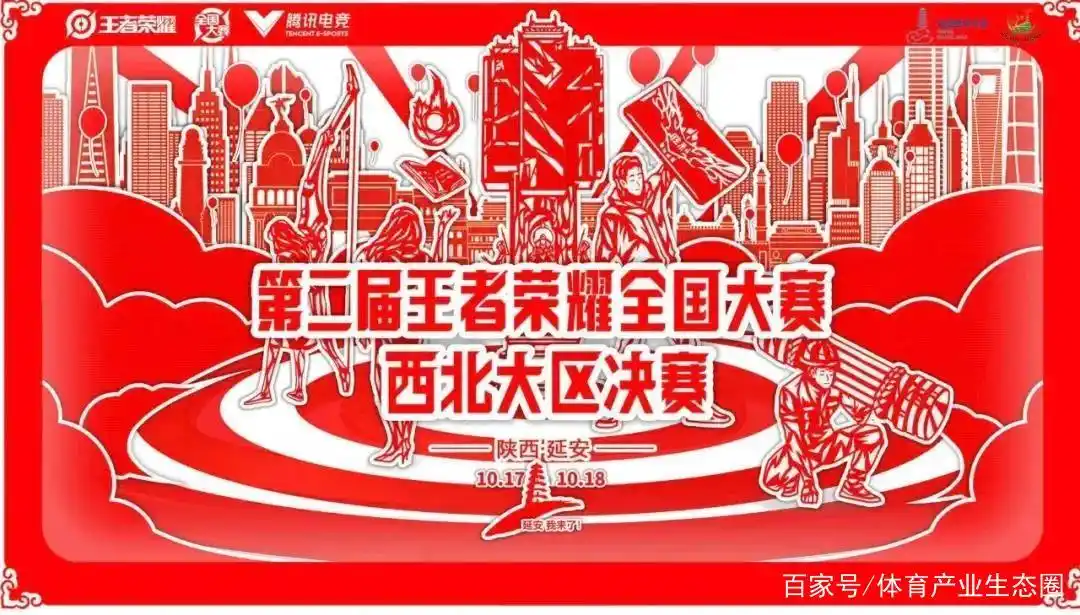 全民冠军足球周年庆_全民冠军足球特惠周_全民冠军足球五周年几号
