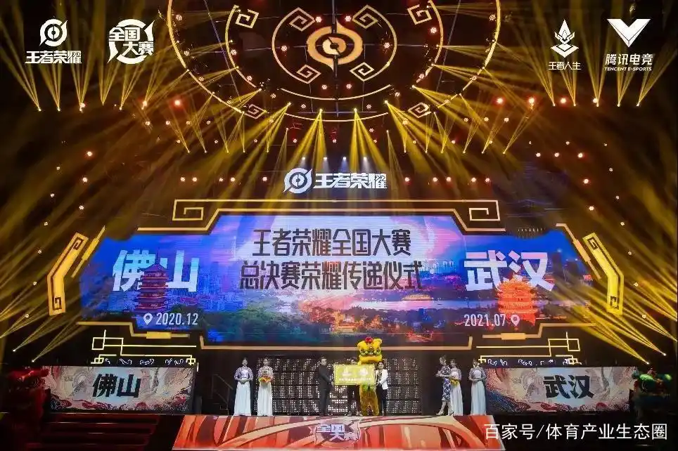 全民冠军足球特惠周_全民冠军足球周年庆_全民冠军足球五周年几号