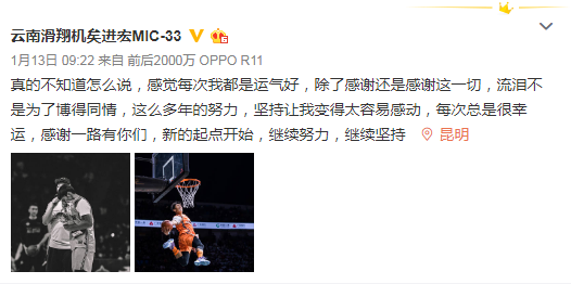 篮球扣篮冠军今年多少岁_今年的篮球扣篮冠军_篮球扣篮冠军今年有哪些