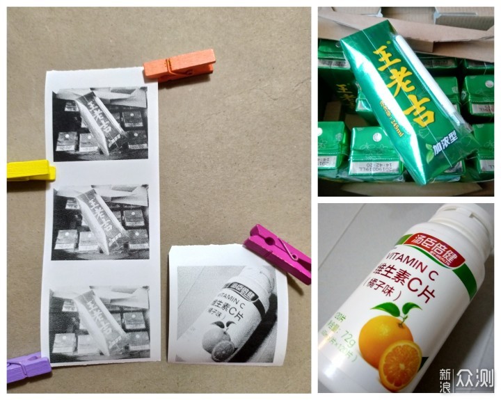 让打印整理你的生活，啵哩口袋打印机来帮忙_新浪众测