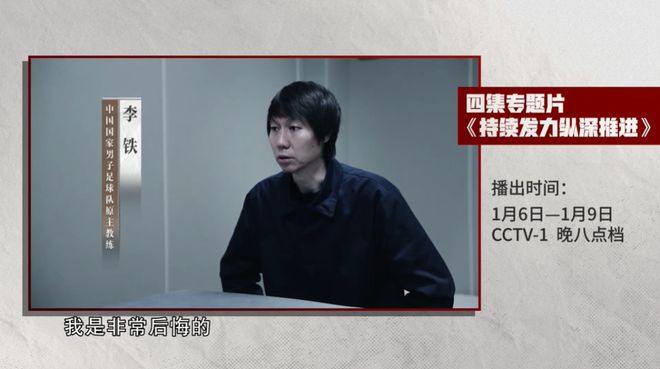 西班牙日本足球_足球日本西班牙历史战绩_西班牙与日本足球技术
