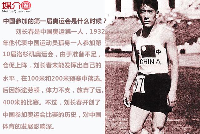 东京奥运会游泳抢跳_东京奥运会游泳跳高冠军_东京游泳奥运跳高冠军会夺冠吗