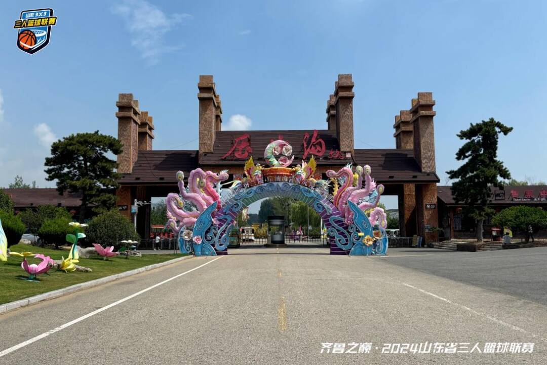 篮球裁判员执裁原则_篮球一人裁判_一人执裁篮球比赛规则