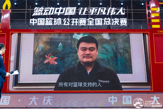 四省八市篮球冠军排名_全国篮球比赛冠军_篮球冠军排行榜
