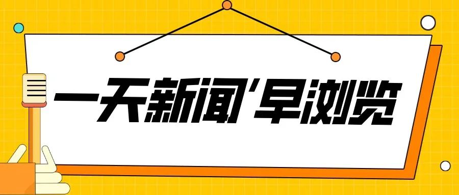 全国青岛游泳冠军赛运动员名单_青岛籍游泳世界冠军_青岛籍游泳名将