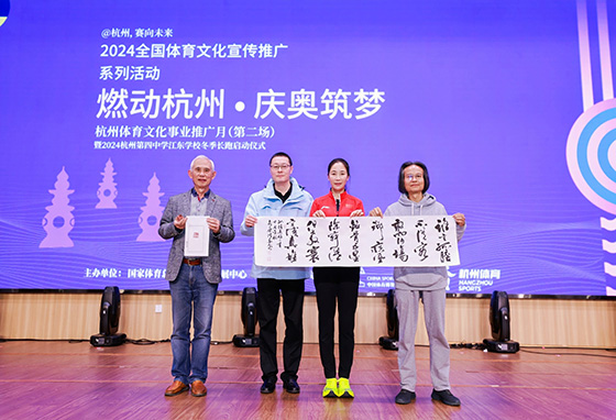 校运会冠军成绩一般多少_学校运动会冠军_校园运动会竞走冠军