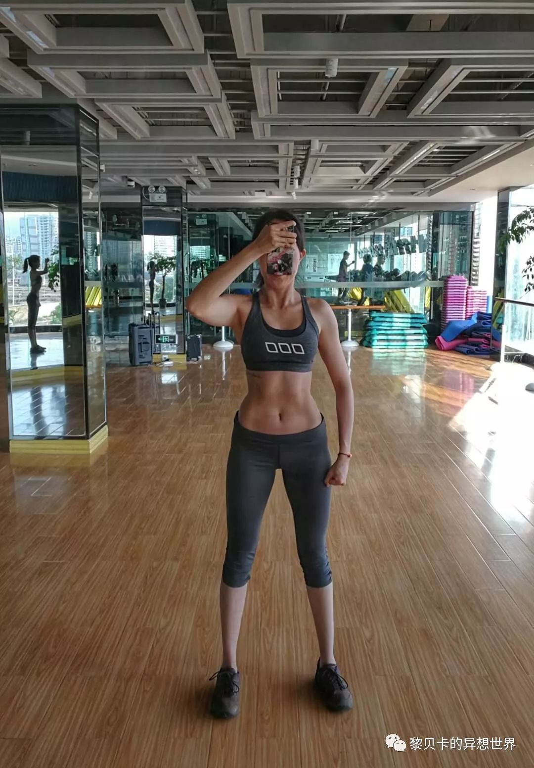 grit健身_健身Grit_健身grit怎么读