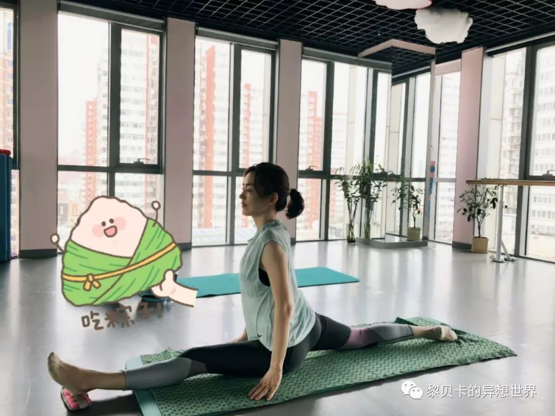 健身grit怎么读_健身Grit_grit健身