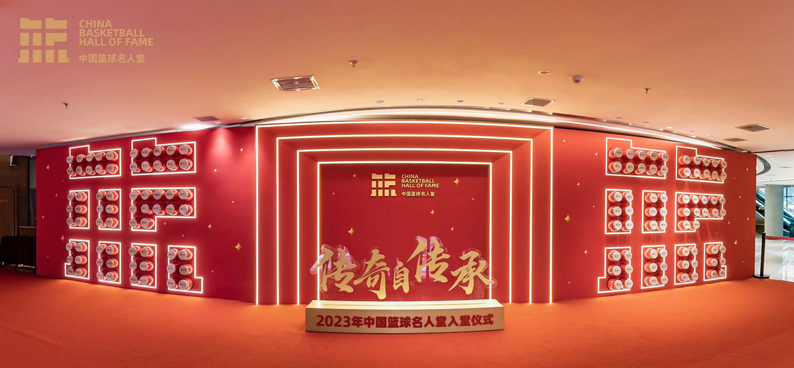 幼儿篮球历史故事_篮球故事大全_篮球故事汇